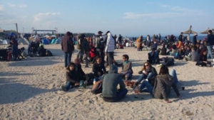 vama veche