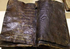 biblia ascunsa din piele