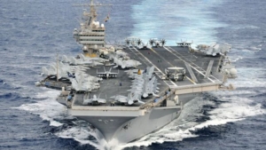 uss gerald ford