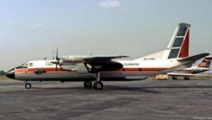 avion plaja lisabona
