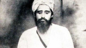 SUNDAR SINGH