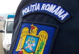politia-romana