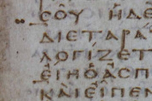scriere1