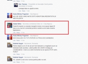 unguroaica1