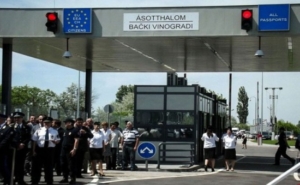 vama cu ungaria
