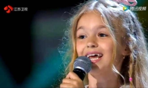 Siena Vușcan