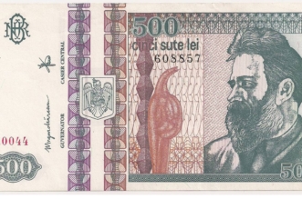 bancnota 500 lei Brancusi