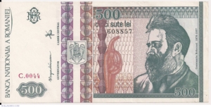 bancnota 500 lei Brancusi