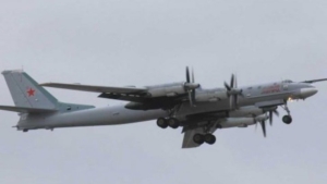 bombardier rusesc