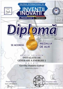 diploma-in-giner-roman