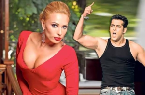 iulia vantur