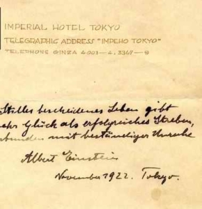 bilet einstein