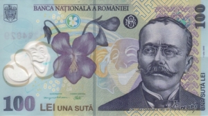 liviu-dragnea-legea-noastra-creste-salariile