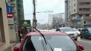 masina cu bilet