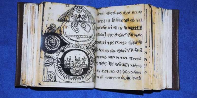 Codexul Rohonczi