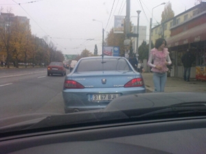 atentie-mare-sa-nu-luati-teapa-in-romania