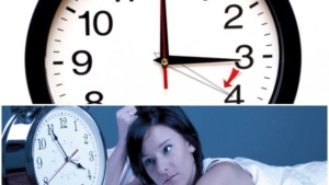ora de vara