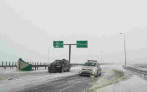 politia zapada autostrada