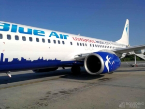 aterizare-de-urgenta-otopeni-22-aprilie