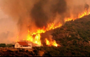 incendiu Grecia